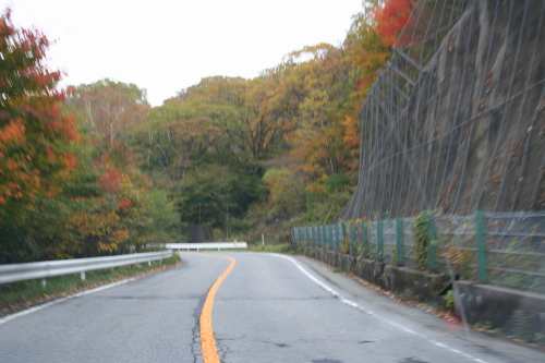 秋の赤城山 平成17年秋